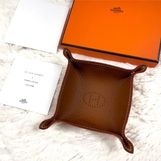 Hermes - 【新品！箱付】エルメス ヴィドポッシュミニ 小物入れ トレイ ブラウン オレンジ