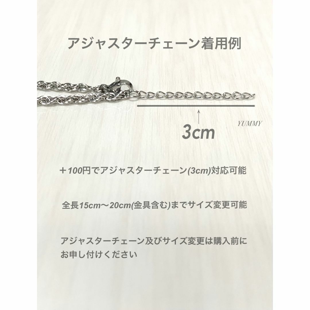 【フレンチロープチェーンブレスレット 2mm 16cm】ステンレス メンズのアクセサリー(ブレスレット)の商品写真