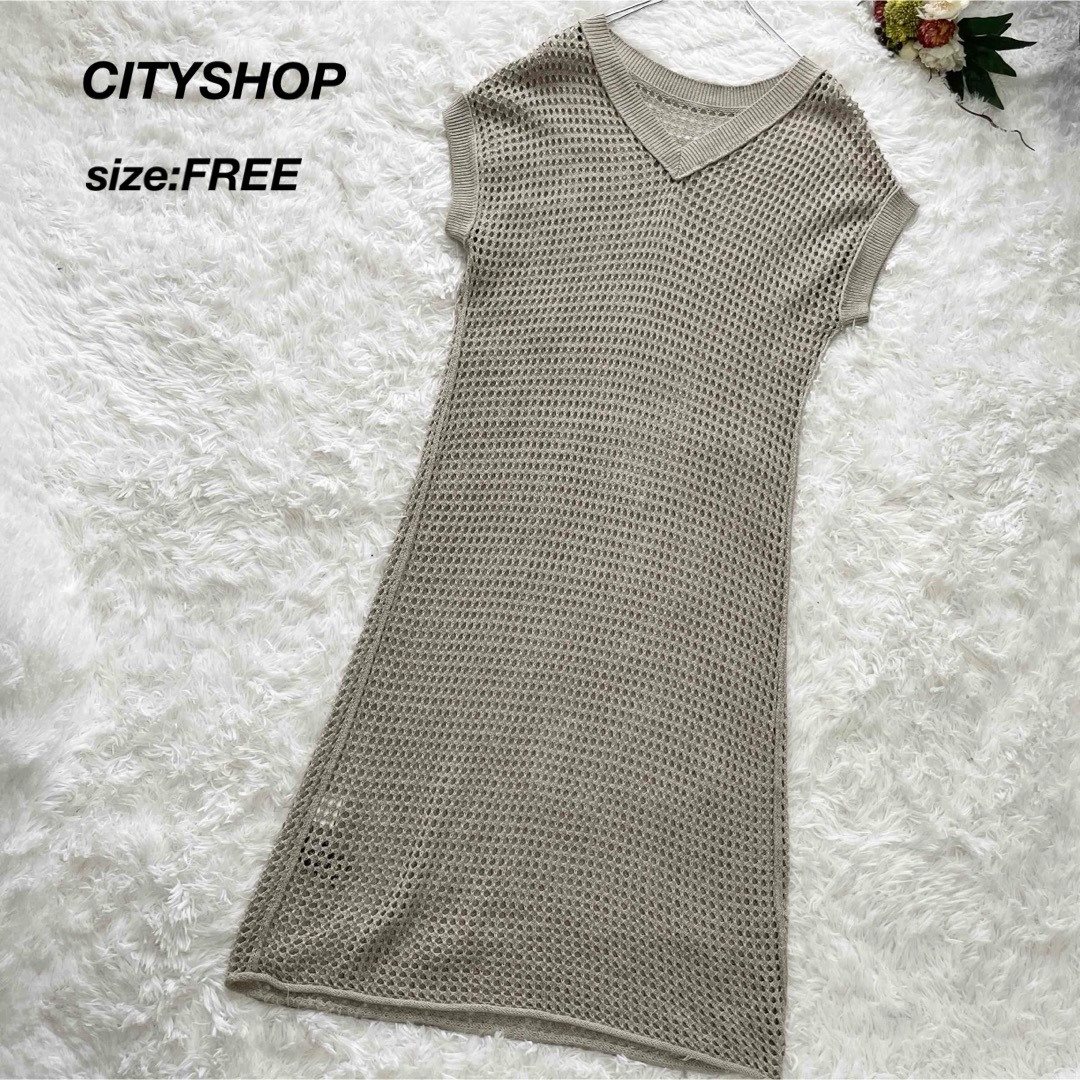 CITYSHOP(シティショップ)の【リネン混✨】CITYSHOPシティショップ メッシュニットロングワンピース レディースのワンピース(ロングワンピース/マキシワンピース)の商品写真