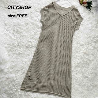 シティショップ(CITYSHOP)の【リネン混✨】CITYSHOPシティショップ メッシュニットロングワンピース(ロングワンピース/マキシワンピース)