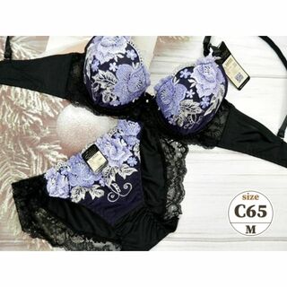 PS10 C65/M ブラ＆ショーツセット 黒・紫系 ローズ刺繍(ブラ&ショーツセット)