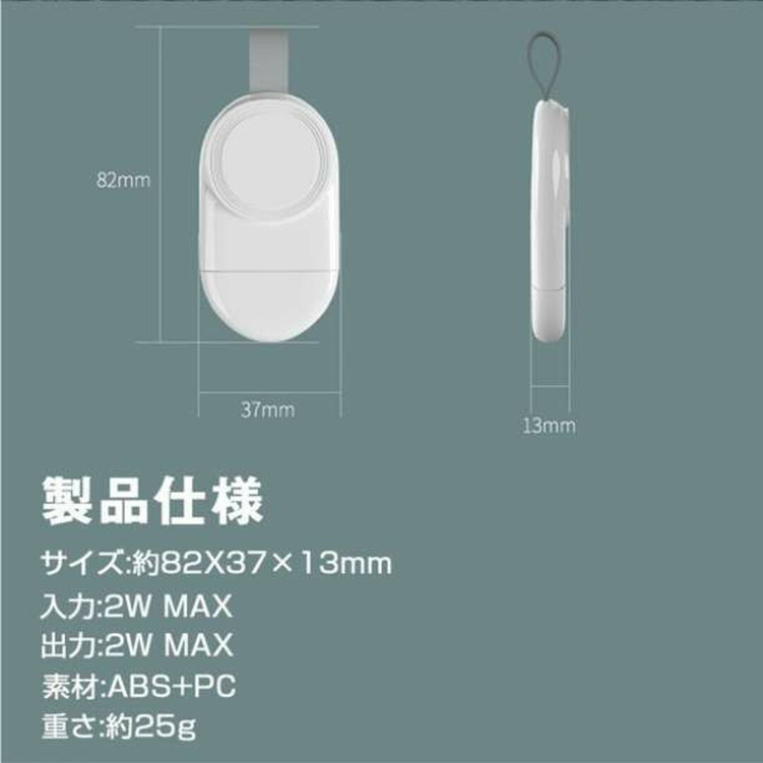 Apple Watch 充電 USB充電スタンド ワイヤレス磁気充電器 F スマホ/家電/カメラのスマートフォン/携帯電話(バッテリー/充電器)の商品写真