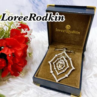 ローリーロドキン(Loree Rodkin)のローリーロドキン 18K 土屋アンナコラボ スパイダーウェブ スカル　ネックレス(ネックレス)