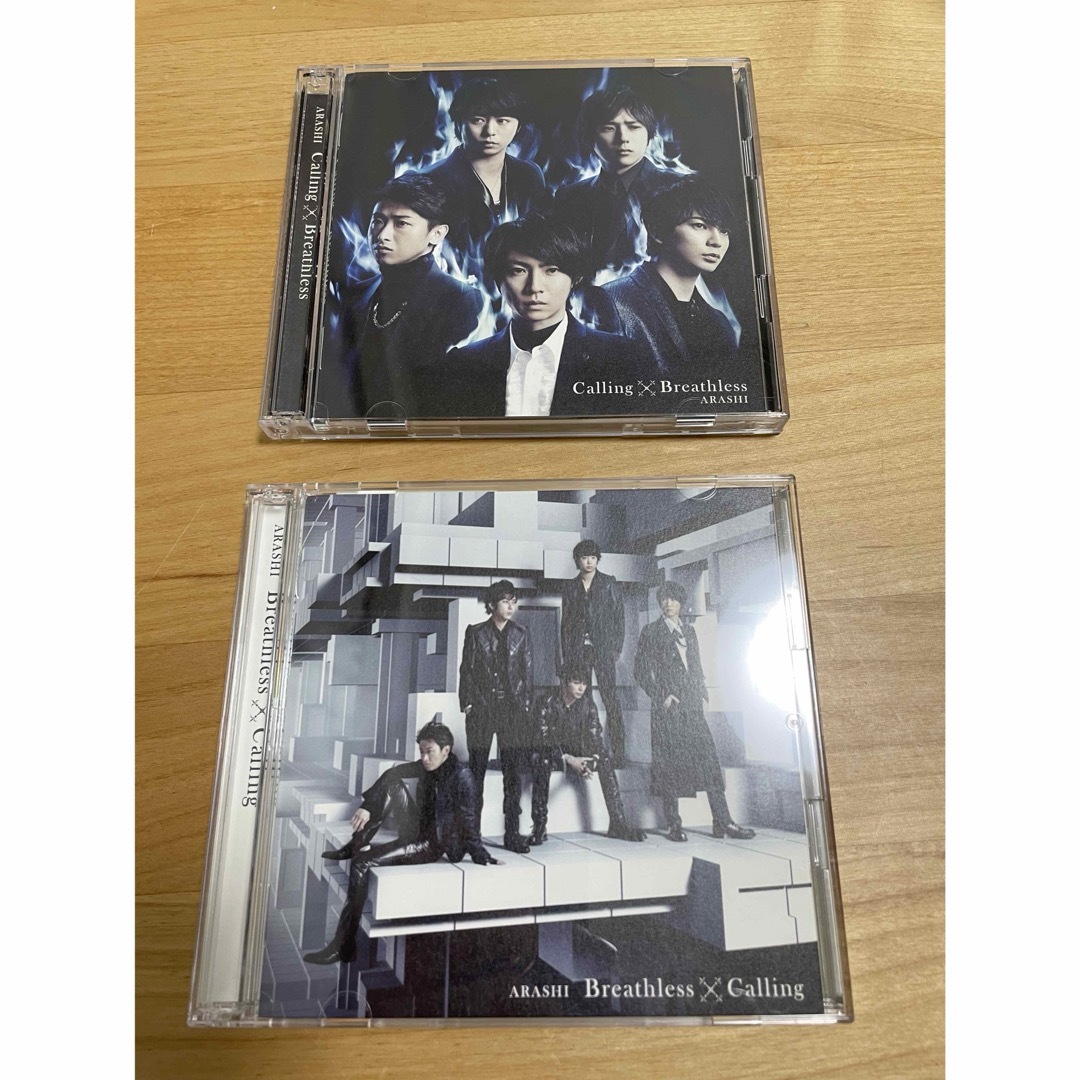 嵐(アラシ)のBreathless×Calling（初回限定盤B） エンタメ/ホビーのエンタメ その他(その他)の商品写真