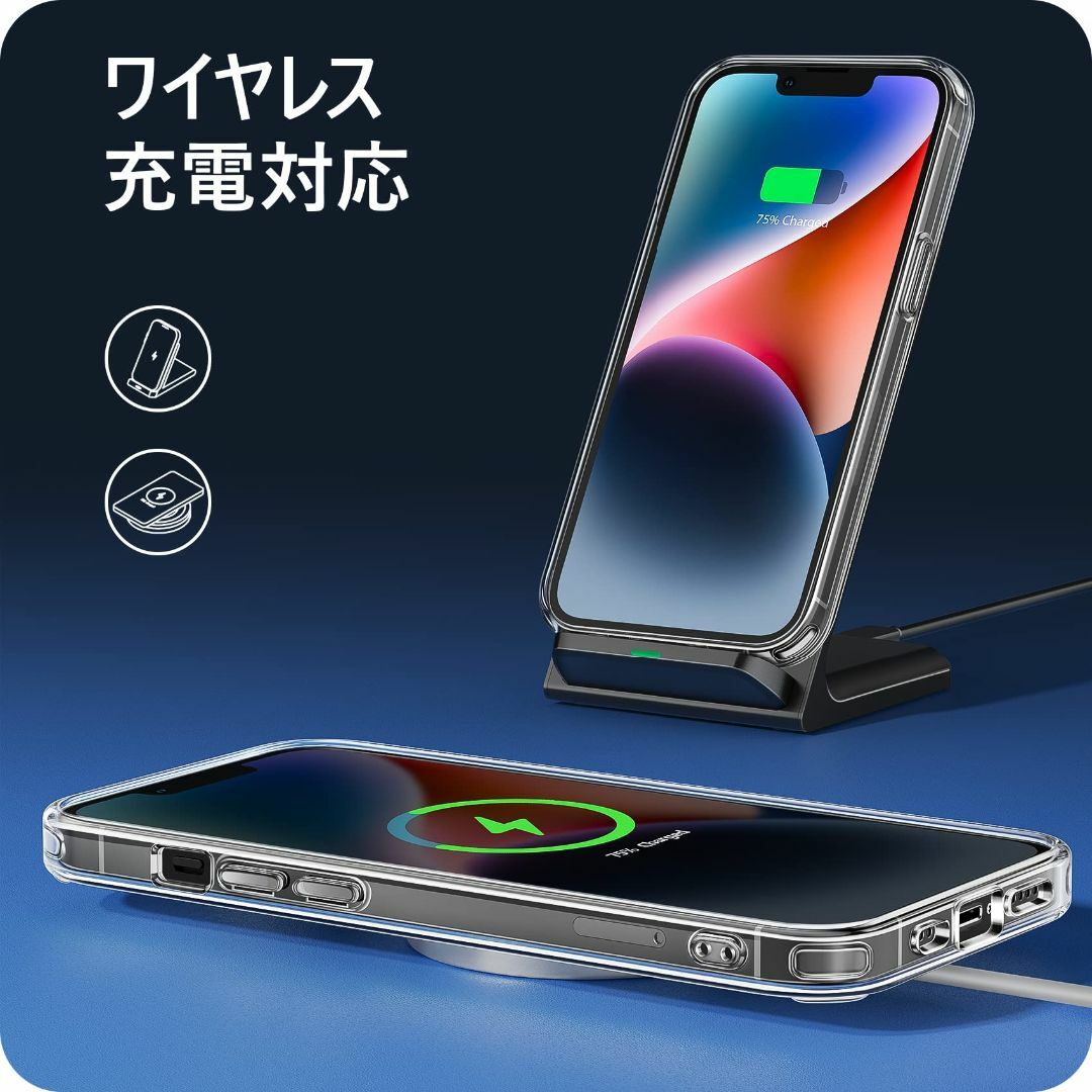 【在庫処分】NIMASO ケース iPhone 14 / iPhone13 用  スマホ/家電/カメラのスマホアクセサリー(その他)の商品写真