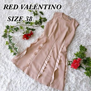 レッドヴァレンティノ　RED VALENTINO ノースリーブ　ワンピース　38