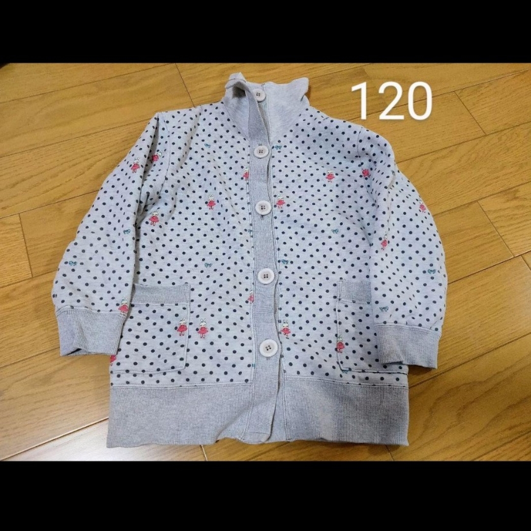 KP(ニットプランナー)のKP アウター 120サイズ キッズ/ベビー/マタニティのキッズ服女の子用(90cm~)(ジャケット/上着)の商品写真