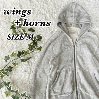 WINGS+HORNS - Wings + Horns スウェット　ジップアップ　パーカー　グレー　灰色