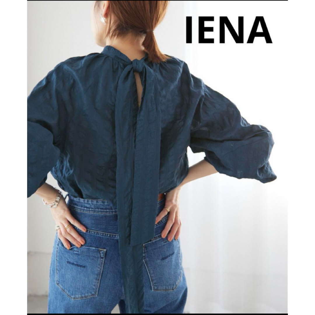 IENA(イエナ)のIENA Cotton Wave BackBowブラウス バックリボン レディースのトップス(シャツ/ブラウス(長袖/七分))の商品写真