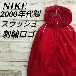 ナイキ(NIKE)の【k6641】USA古着ナイキ00sスウッシュ刺繍ロゴトラックジャケットブルゾン(ナイロンジャケット)