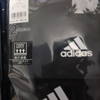 2枚　170サイズ　adidas　アディダス　黒　Tシャツ(Tシャツ/カットソー(半袖/袖なし))