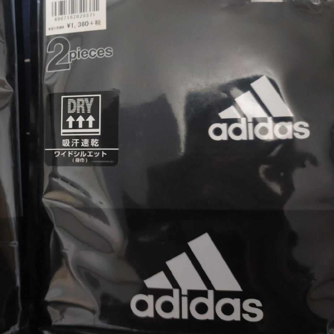 2枚　170サイズ　adidas　アディダス　黒　Tシャツ メンズのトップス(Tシャツ/カットソー(半袖/袖なし))の商品写真