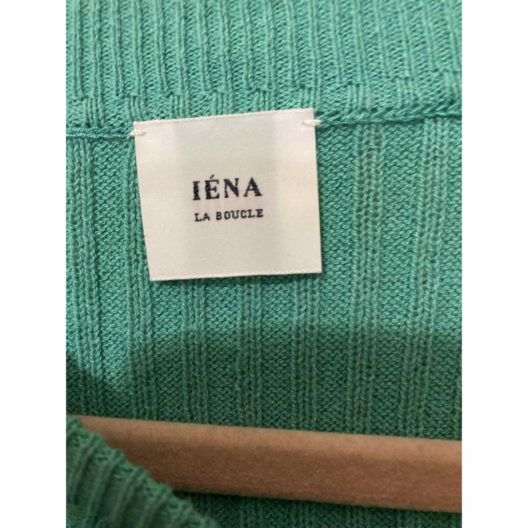 IENA LA BOUCLE(イエナラブークル)のIENA LA BOUCLE CAMILLAリブプルオーバー　グリーン レディースのトップス(ニット/セーター)の商品写真