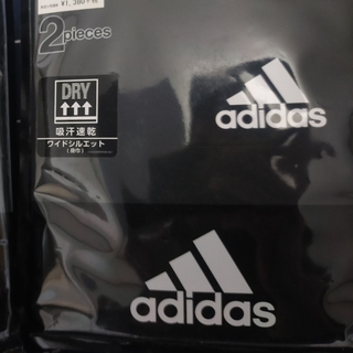 2枚　170サイズ　adidas　アディダス　黒　Tシャツ(Tシャツ(半袖/袖なし))