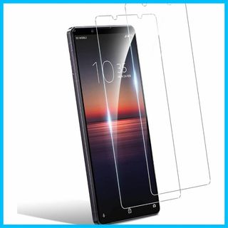 【サイズ:Xperia1II】【2枚セット】Xperia 1 II ガラスフィル(その他)