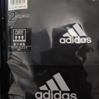 2枚　170サイズ　adidas　アディダス　黒　Tシャツ(Tシャツ/カットソー(半袖/袖なし))