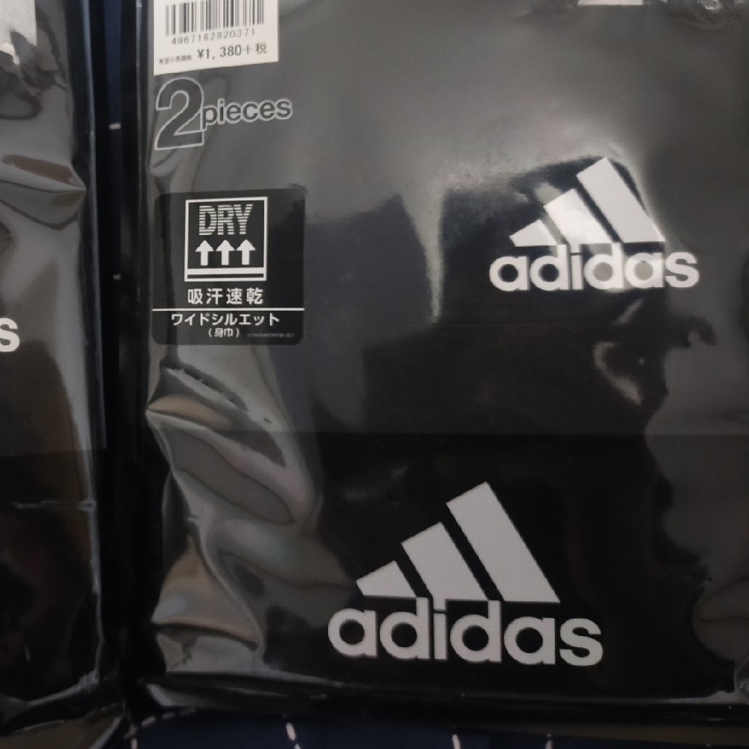 2枚　170サイズ　adidas　アディダス　黒　Tシャツ メンズのトップス(Tシャツ/カットソー(半袖/袖なし))の商品写真