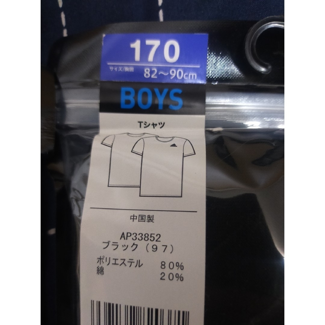 2枚　170サイズ　adidas　アディダス　黒　Tシャツ レディースのトップス(Tシャツ(半袖/袖なし))の商品写真