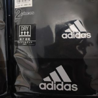 2枚　170サイズ　adidas　アディダス　黒　Tシャツ(Tシャツ(半袖/袖なし))