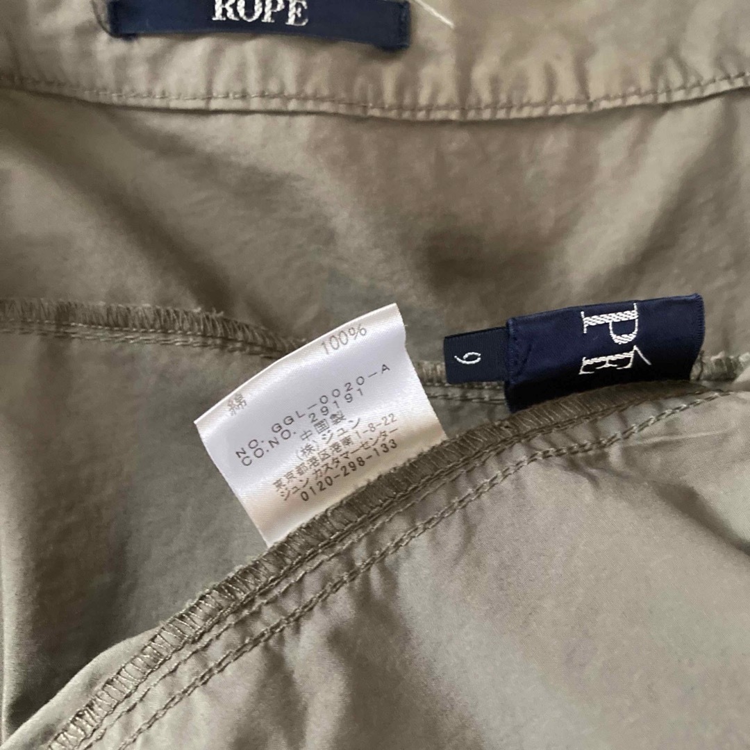 ROPE’(ロペ)のロペ ROPE  ノーカラージャケット　サイズ9号 レディースのジャケット/アウター(ノーカラージャケット)の商品写真