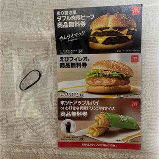 ヘアゴム　マクドナルド