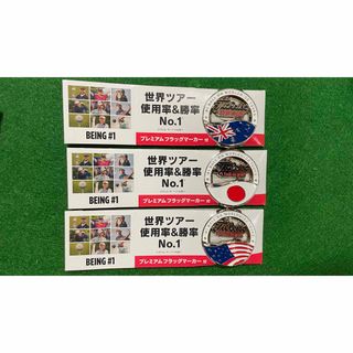 タイトリスト(Titleist)のタイトリスト国旗マーカー(その他)