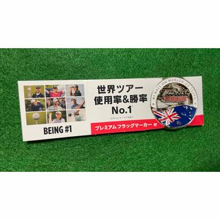 タイトリスト(Titleist)のタイトリスト国旗マーカー(その他)