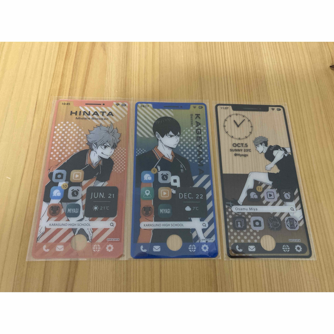 ハイキュー  スマホライクカード エンタメ/ホビーのアニメグッズ(カード)の商品写真