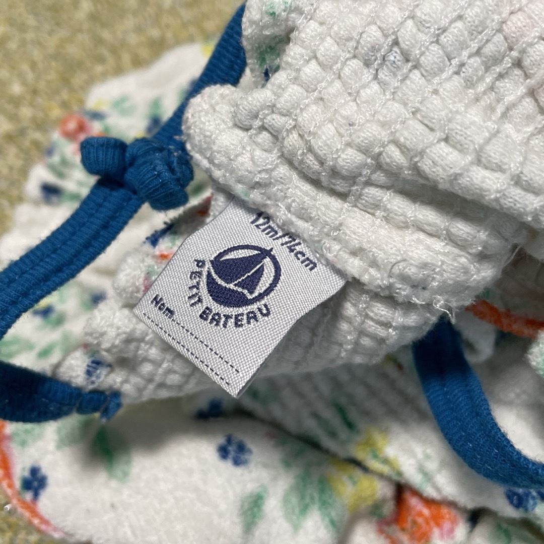 PETIT BATEAU(プチバトー)のプチバトー　キャミソール　ロンパース キッズ/ベビー/マタニティのベビー服(~85cm)(ロンパース)の商品写真