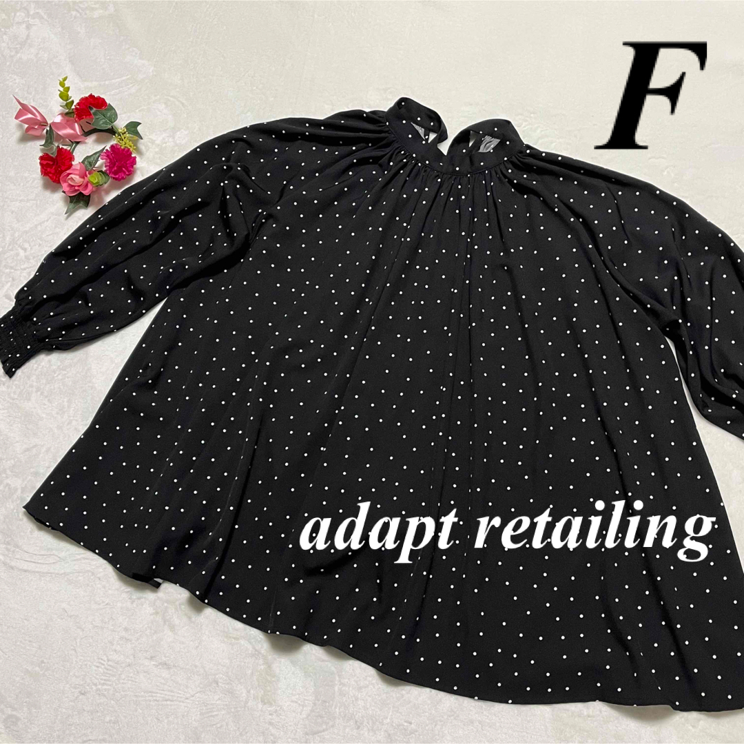 アダプトリテイリング　adapt retailing♡大きめ　ブラウス　水玉　F レディースのトップス(シャツ/ブラウス(長袖/七分))の商品写真