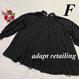 アダプトリテイリング　adapt retailing♡大きめ　ブラウス　水玉　F(シャツ/ブラウス(長袖/七分))