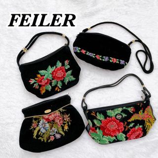 FEILER フェイラー ハンドバッグ、ミニバッグ 4点セット　まとめ売り