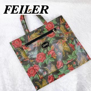 FEILER - フェイラー　トートバッグ　ハンドバッグ　鳳凰　花柄　マルチカラー　ナイロン