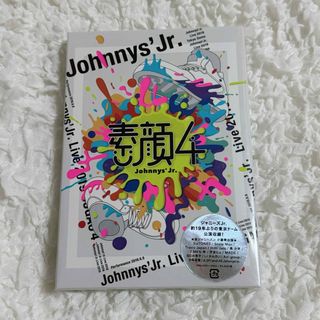 ジャニーズジュニア(ジャニーズJr.)の素顔4 DVD(アイドルグッズ)