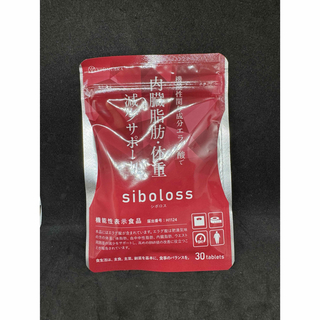 シボロス siboloss 1袋(ダイエット食品)