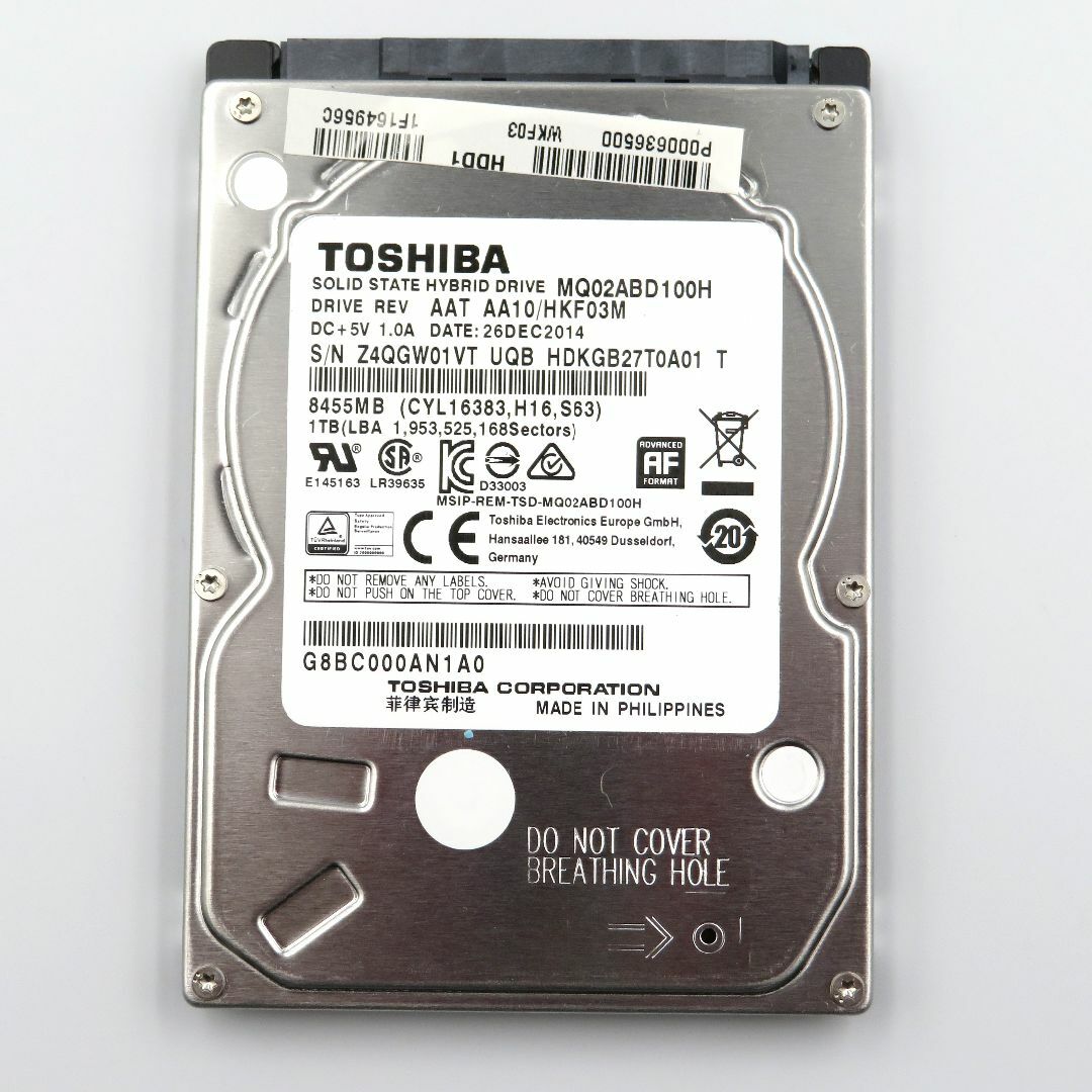 東芝(トウシバ)の【特価】TOSHIBA　2.5インチ SHDD 1TB スマホ/家電/カメラのPC/タブレット(PCパーツ)の商品写真
