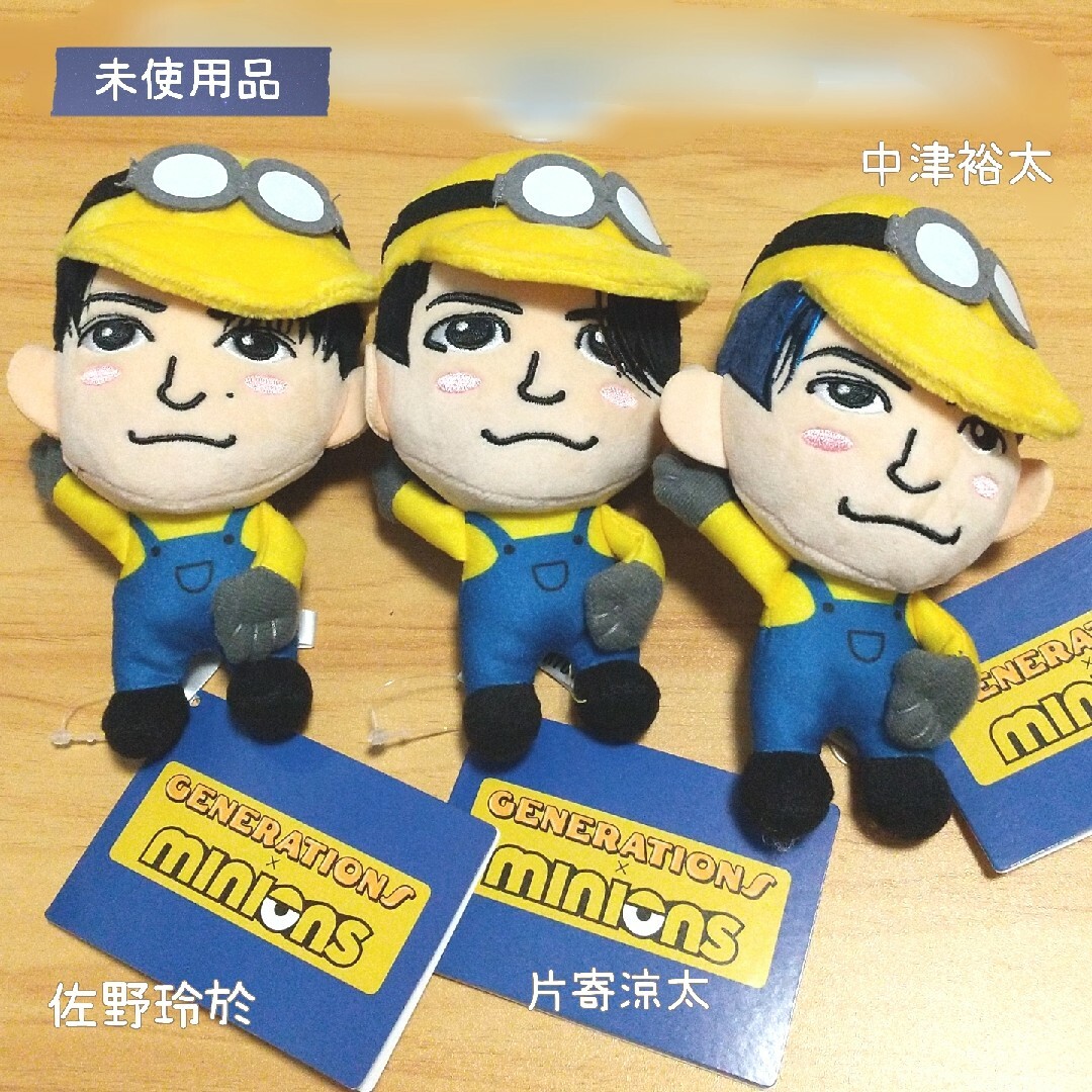 GENERATIONS×MINIONS ミニオン コスプレデザイン エンタメ/ホビーのおもちゃ/ぬいぐるみ(キャラクターグッズ)の商品写真