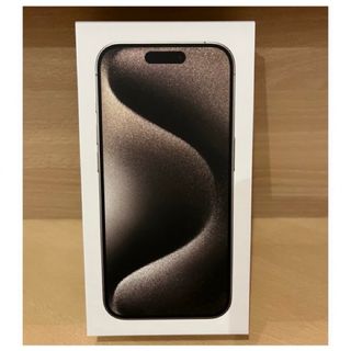 iPhone - 新品未開封　iPhone 15 Pro Max ナチュラルチタニウム 256GB