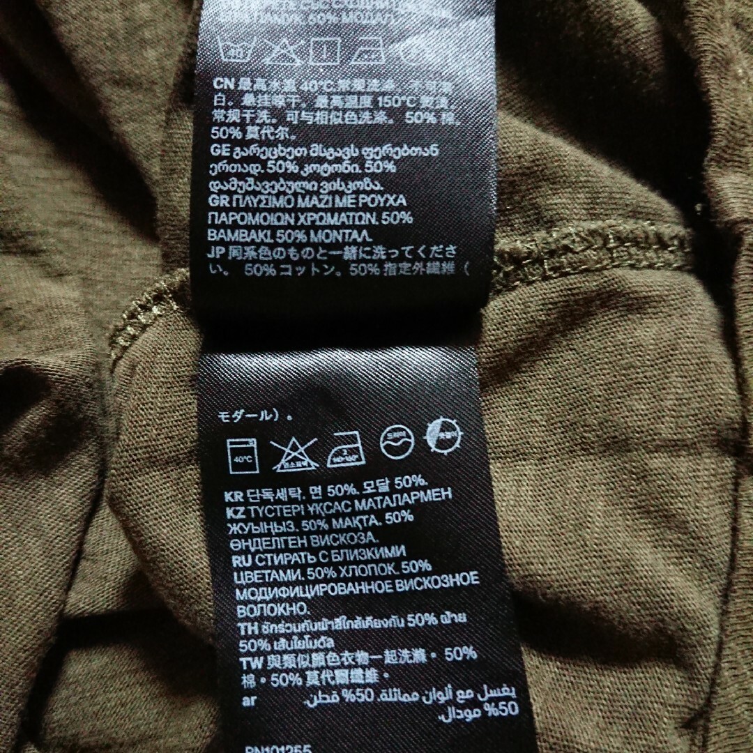 H&M(エイチアンドエム)のH＆M 半袖 Tシャツ レディースL レディースのトップス(Tシャツ(半袖/袖なし))の商品写真