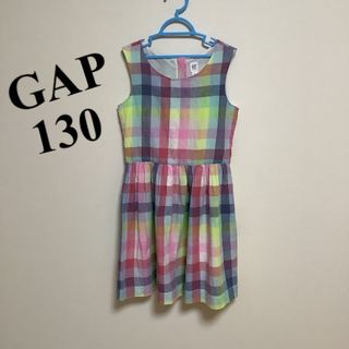 ギャップキッズ(GAP Kids)のワンピース　130(ワンピース)