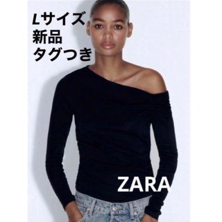 【完売品】ZARA ギャザーTシャツ　黒　Lサイズ　新品未使用タグつき
