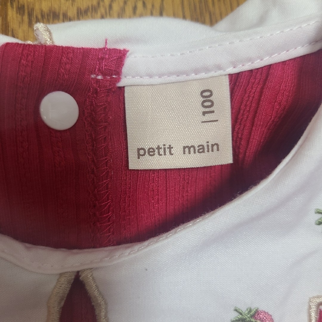 petit main(プティマイン)のプティマイン 苺 トップス 100cm キッズ/ベビー/マタニティのキッズ服女の子用(90cm~)(Tシャツ/カットソー)の商品写真