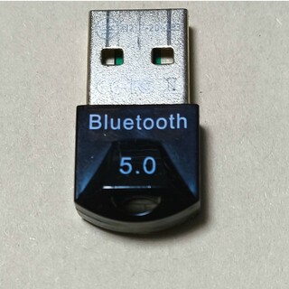 Bluetooth 5.0 USB アダプタ レシーバー