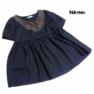 Ne-net - ◆ネネット◆ 美品♪ 2(M-LL位) 胸元レース使いのリネンチュニックブラウス