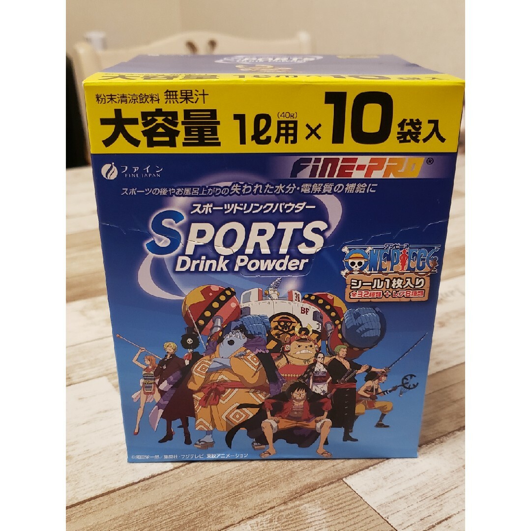 ワンピース ファイン スポーツドリンクパウダー(40g*10袋入) 食品/飲料/酒の飲料(その他)の商品写真