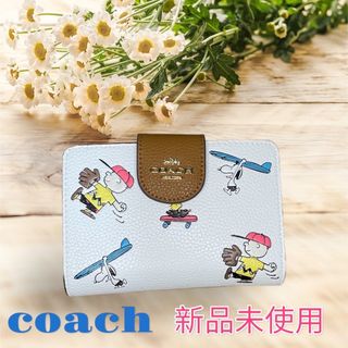 コーチ(COACH)の【新品・未使用】　coach 折財布　ホワイト　スヌーピー　ミディアム(財布)