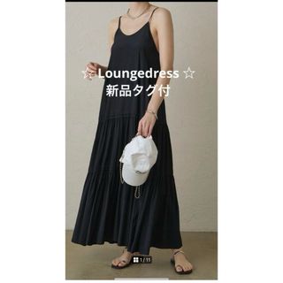 ラウンジドレス(Loungedress)の【新品タグ付】 Loungedress サテンティアードキャミワンピース(ロングワンピース/マキシワンピース)