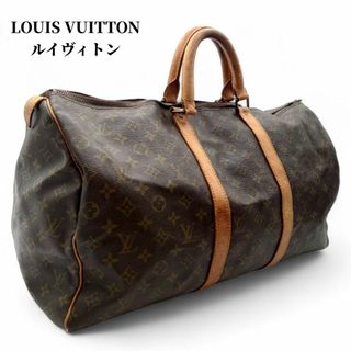 ルイヴィトン(LOUIS VUITTON)のルイヴィトン キーポル50 ハンドバッグ モノグラム メンズ レディース 希少品(ボストンバッグ)