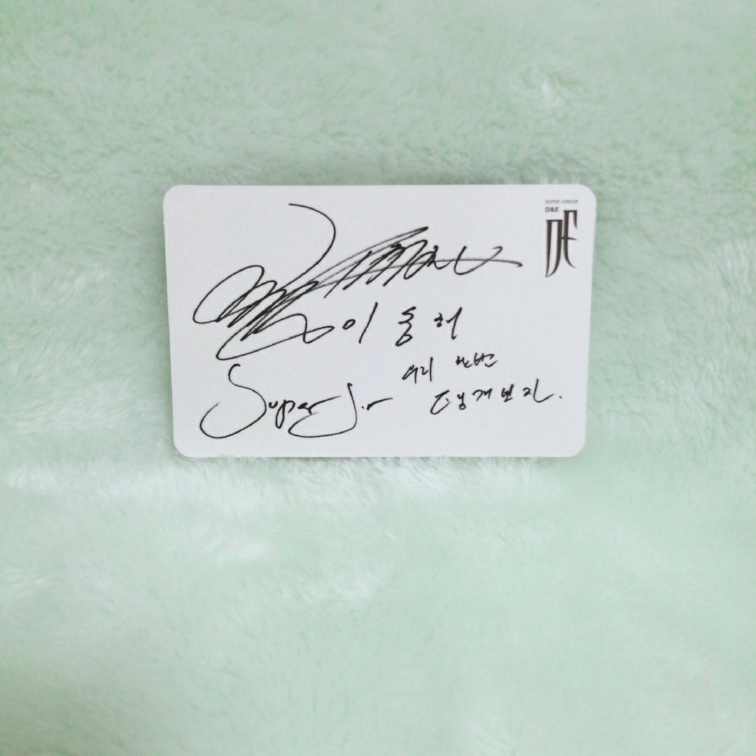 SUPER JUNIOR(スーパージュニア)のSUPER JUNIOR ドンヘ Danger トレカ エンタメ/ホビーのCD(K-POP/アジア)の商品写真