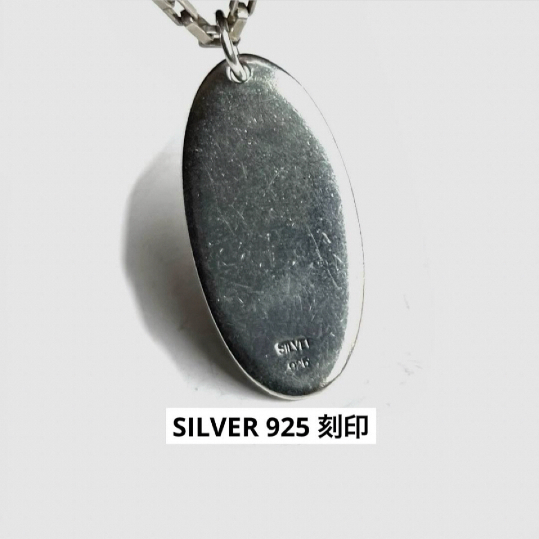 VINTAGE(ヴィンテージ)のEagleイーグル/ 925 SILVERオーバルvintage ペンダント メンズのアクセサリー(ネックレス)の商品写真